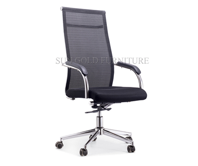SZ-OCE003
