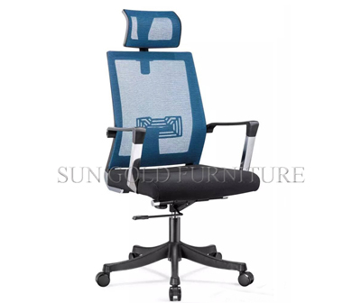 SZ-OCE203